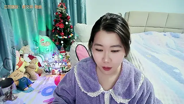 Onlyxixi online show from January 2026 01:13:02 PM