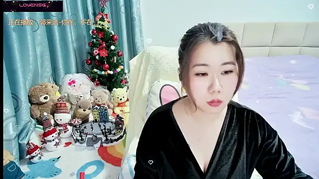 Onlyxixi online show from February 2026 12:58:02 PM