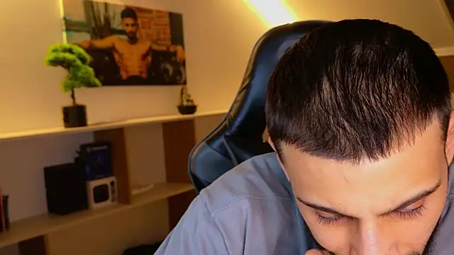 AresSteelX online show from December 2025 06:24:02 PM