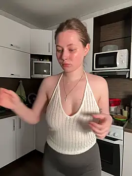 MikotoMisaka online show from November 2025 01:33:02 PM