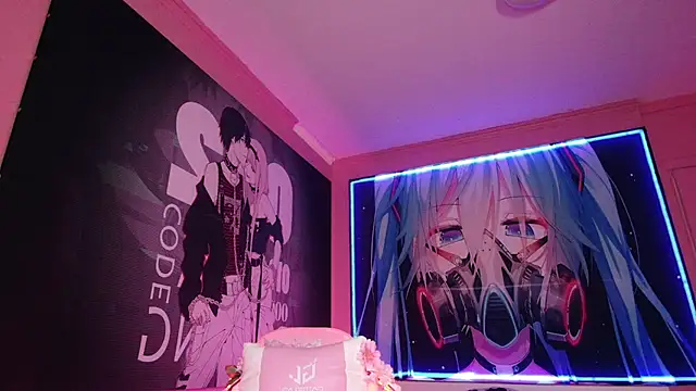 MilkMeSoftly online show from September 2025 08:40:01 AM