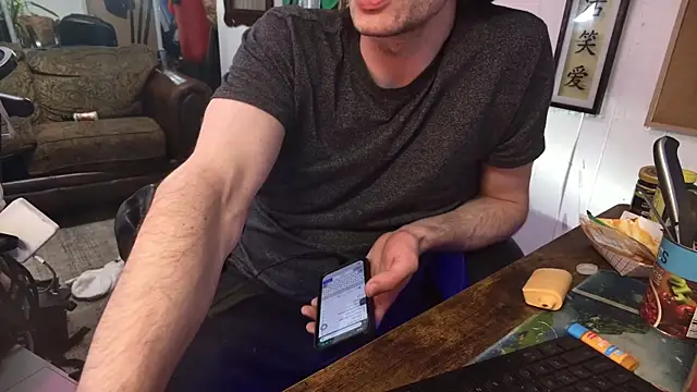 MasterDaddyCool online show from December 2025 02:48:01 PM