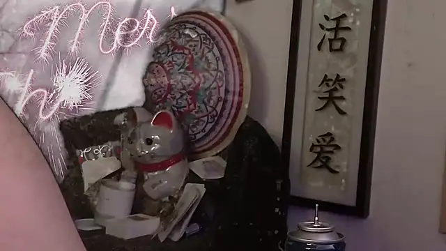 MasterDaddyCool online show from December 2025 02:09:02 AM