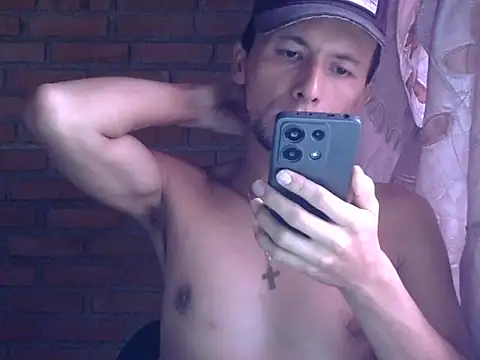 Snapshot of Boycumlatino chatting on July 2026 02:33:01 PM Boycumlatino online show from July 2026 02:33:01 PM