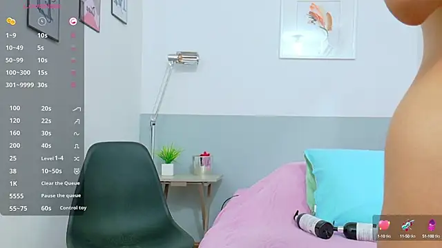 cutepetitee online show from September 2025 08:09:02 PM