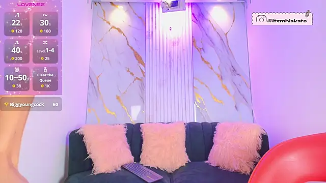 Mhiaa Sweet online show from November 2025 12:16:02 PM