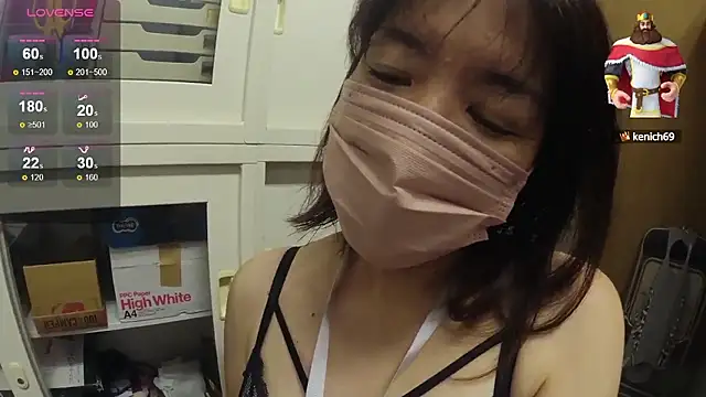 Akane xxx 69 online show from October 2025 12:37:02 PM