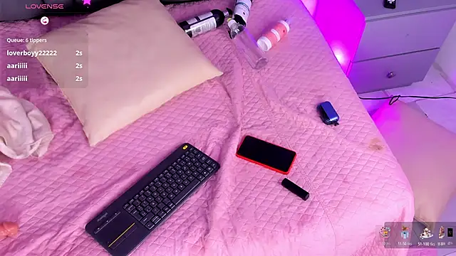 Snapshot of _jasmine_blush chatting on September 2025 08:57:01 AM jasmine blush online show from September 2025 08:57:01 AM