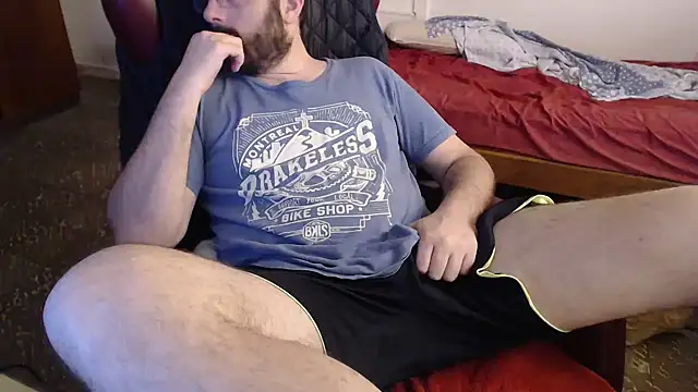 Snapshot of sacoa chatting on February 2026 06:01:01 PM sacoa online show from February 2026 06:01:01 PM