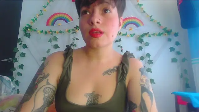 Mitsuha gate online show from December 2025 03:42:01 PM