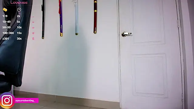 Snapshot of Nicorobinn chatting on February 2026 09:11:02 PM Nicorobinn online show from February 2026 09:11:02 PM