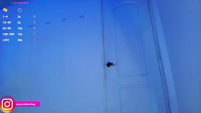 Snapshot of Nicorobinn chatting on February 2026 01:38:01 AM Nicorobinn online show from February 2026 01:38:01 AM