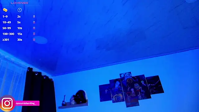 Snapshot of Nicorobinn chatting on March 2026 05:08:02 AM Nicorobinn online show from March 2026 05:08:02 AM