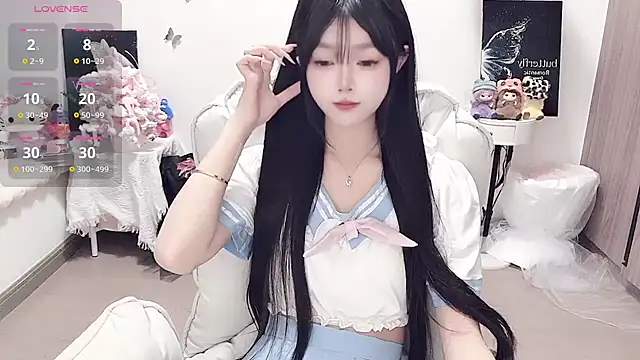 -EEBABY online show from February 2026 12:37:01 AM