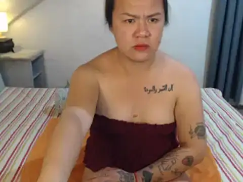 Aya ts online show from January 2025 01:07:01 PM