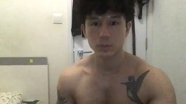 natenatejosh online show from October 2025 01:09:02 PM