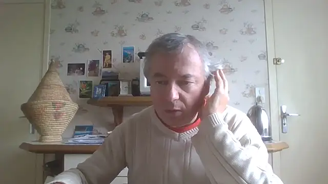 Snapshot of gegevincent chatting on May 2026 02:45:01 PM gegevincent online show from May 2026 02:45:01 PM