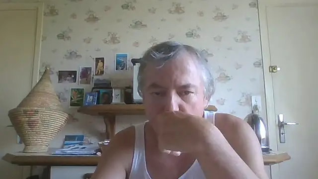 Snapshot of gegevincent chatting on May 2026 02:14:01 PM gegevincent online show from May 2026 02:14:01 PM