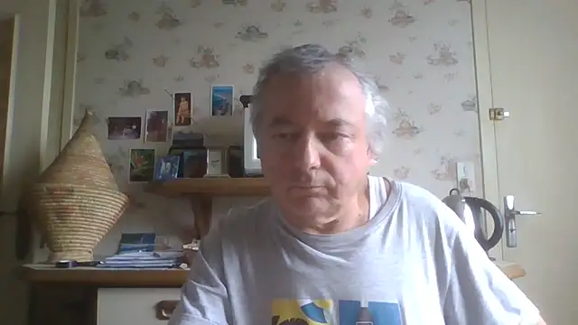 Snapshot of gegevincent chatting on June 2026 09:53:01 AM gegevincent online show from June 2026 09:53:01 AM