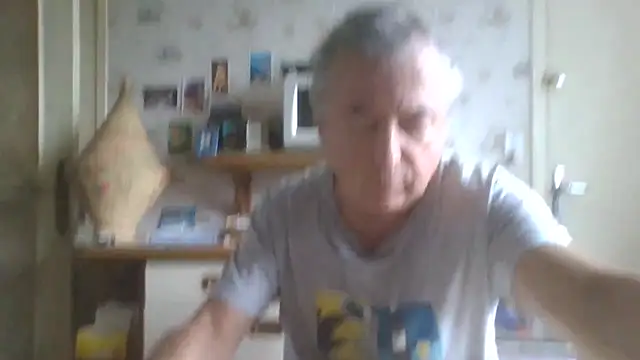 Snapshot of gegevincent chatting on June 2026 11:31:01 AM gegevincent online show from June 2026 11:31:01 AM