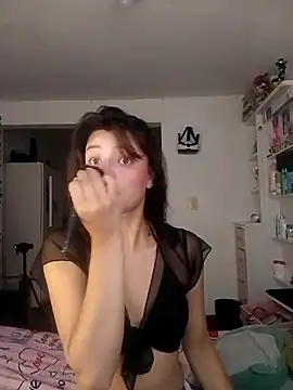 Snapshot of Emmantho chatting on October 2025 04:38:02 PM Emmantho online show from October 2025 04:38:02 PM