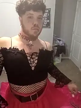 Snapshot of Kiami_Noara chatting on February 2026 01:04:02 AM Kiami Noara online show from February 2026 01:04:02 AM