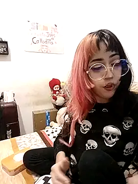 YukiRam online show from December 2025 03:25:01 AM