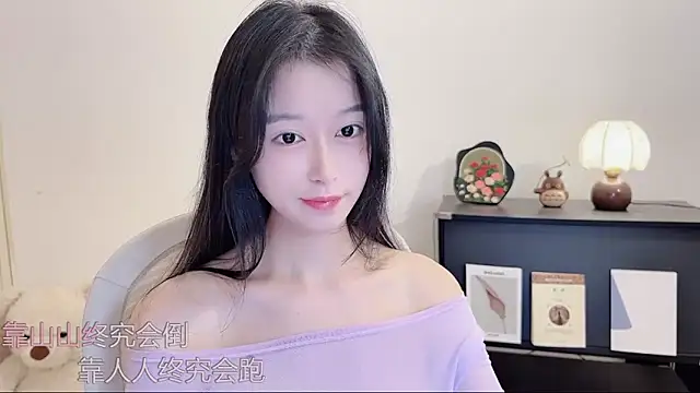 Onechestnut online show from September 2025 01:38:02 AM