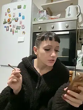 severingratty online show from November 2025 09:29:02 PM