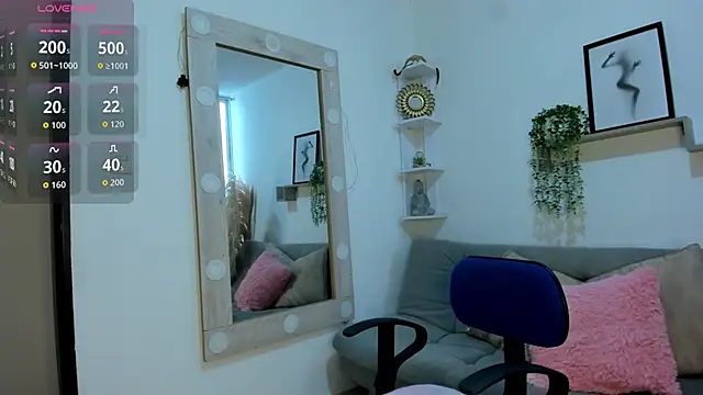 Snapshot of Samanta_Monroe chatting on September 2025 12:07:01 PM Samanta Monroe online show from September 2025 12:07:01 PM