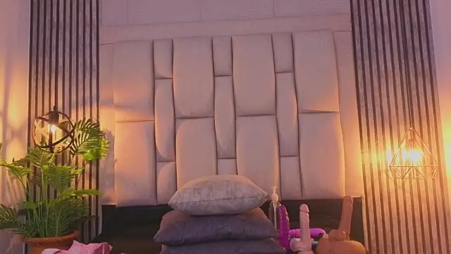 bryonycutee online show from January 2026 12:21:01 PM