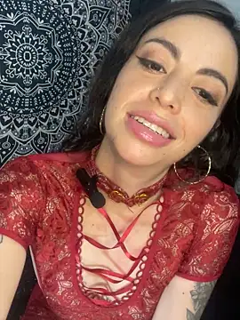 Coralink online show from November 2025 12:53:01 AM