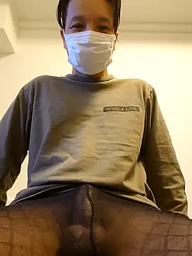 Snapshot of xneko_ chatting on February 2026 03:43:02 AM xneko online show from February 2026 03:43:02 AM