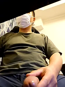 Snapshot of xneko_ chatting on February 2026 10:24:01 AM xneko online show from February 2026 10:24:01 AM