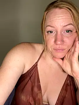 Snapshot of ChiliRoja chatting on September 2025 05:31:01 AM ChiliRoja online show from September 2025 05:31:01 AM