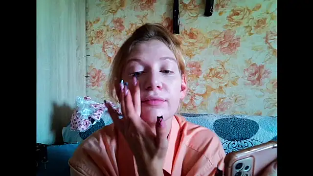 Lily Ember online show from September 2025 02:39:02 PM