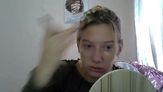 Lily Ember online show from September 2025 08:40:01 AM