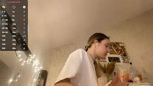 DanaCore online show from September 2025 05:02:01 PM