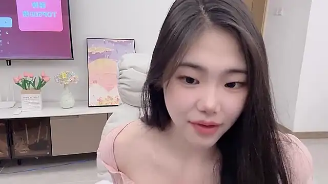 suki-1 online show from November 2025 08:25:02 AM