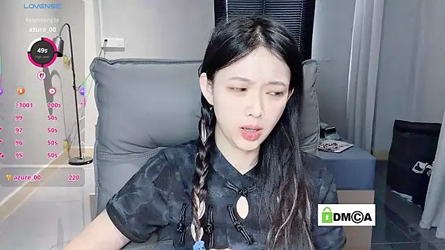 NiNi-baby520 online show from January 2026 07:35:02 AM