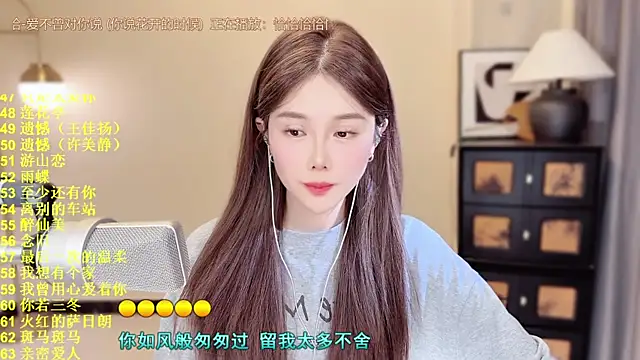 HIA7 online show from June 2026 11:57:02 AM