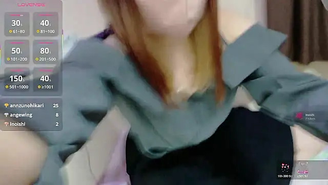 ema ch2525 online show from April 2026 04:10:02 PM