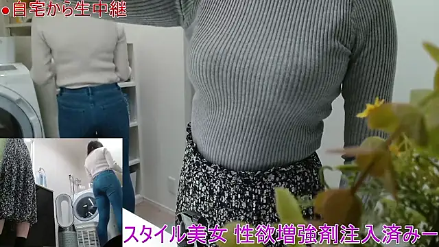 Mr Genghis Khan online show from April 2026 11:52:02 AM