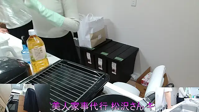 Mr Genghis Khan online show from April 2026 12:16:02 AM