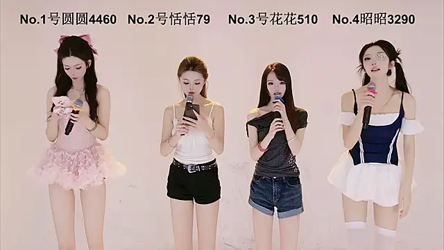 TNT-Sister online show from October 2025 04:22:01 AM