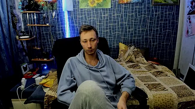 Snapshot of CuteBoy228 chatting on February 2026 09:43:01 PM CuteBoy228 online show from February 2026 09:43:01 PM