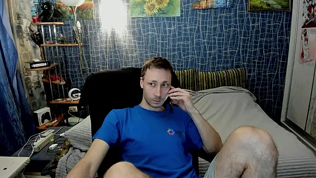 Snapshot of CuteBoy228 chatting on March 2026 06:36:01 PM CuteBoy228 online show from March 2026 06:36:01 PM