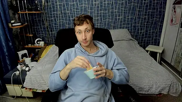 CuteBoy228 online show from April 2026 05:30:01 PM