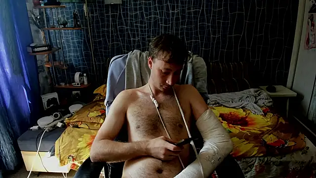 Snapshot of CuteBoy228 chatting on June 2026 07:42:02 AM CuteBoy228 online show from June 2026 07:42:02 AM