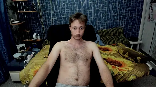 Snapshot of CuteBoy228 chatting on June 2026 07:25:02 PM CuteBoy228 online show from June 2026 07:25:02 PM